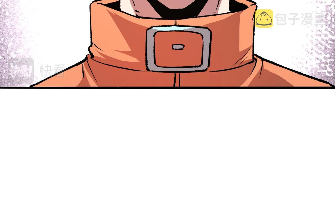 第39话 前进哈戴蒙 第105页