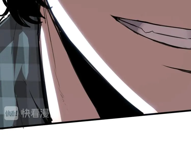 第1话 我卡出了金色职业！ 第227页