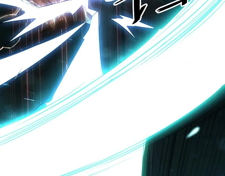 第3话 绝品武器! 第202页