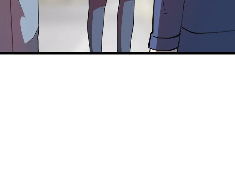 第19话 火焰护盾 第120页