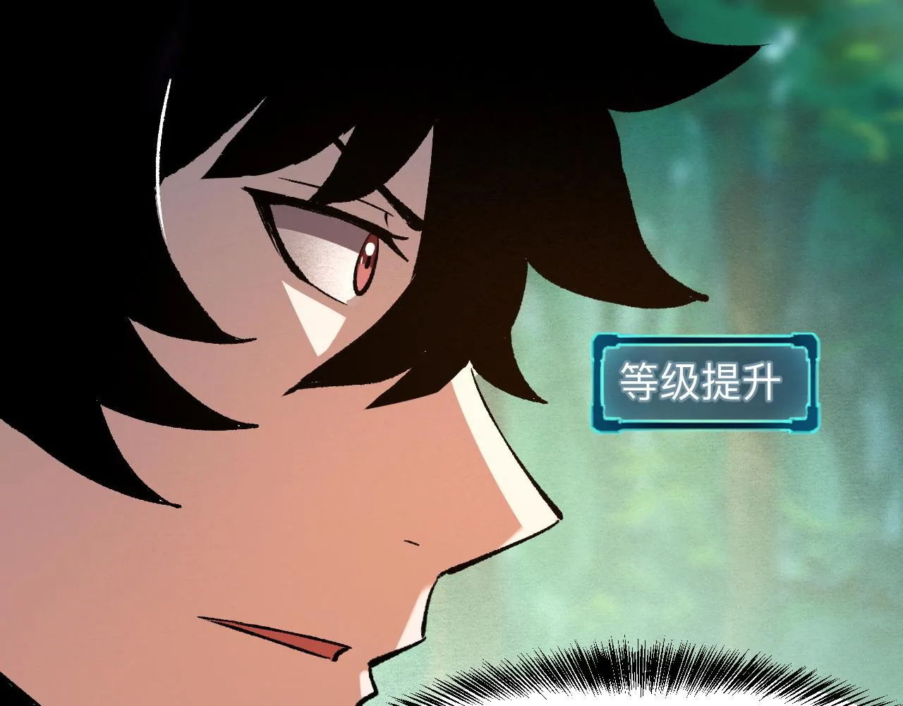 第27话 【活木森林】 第144页