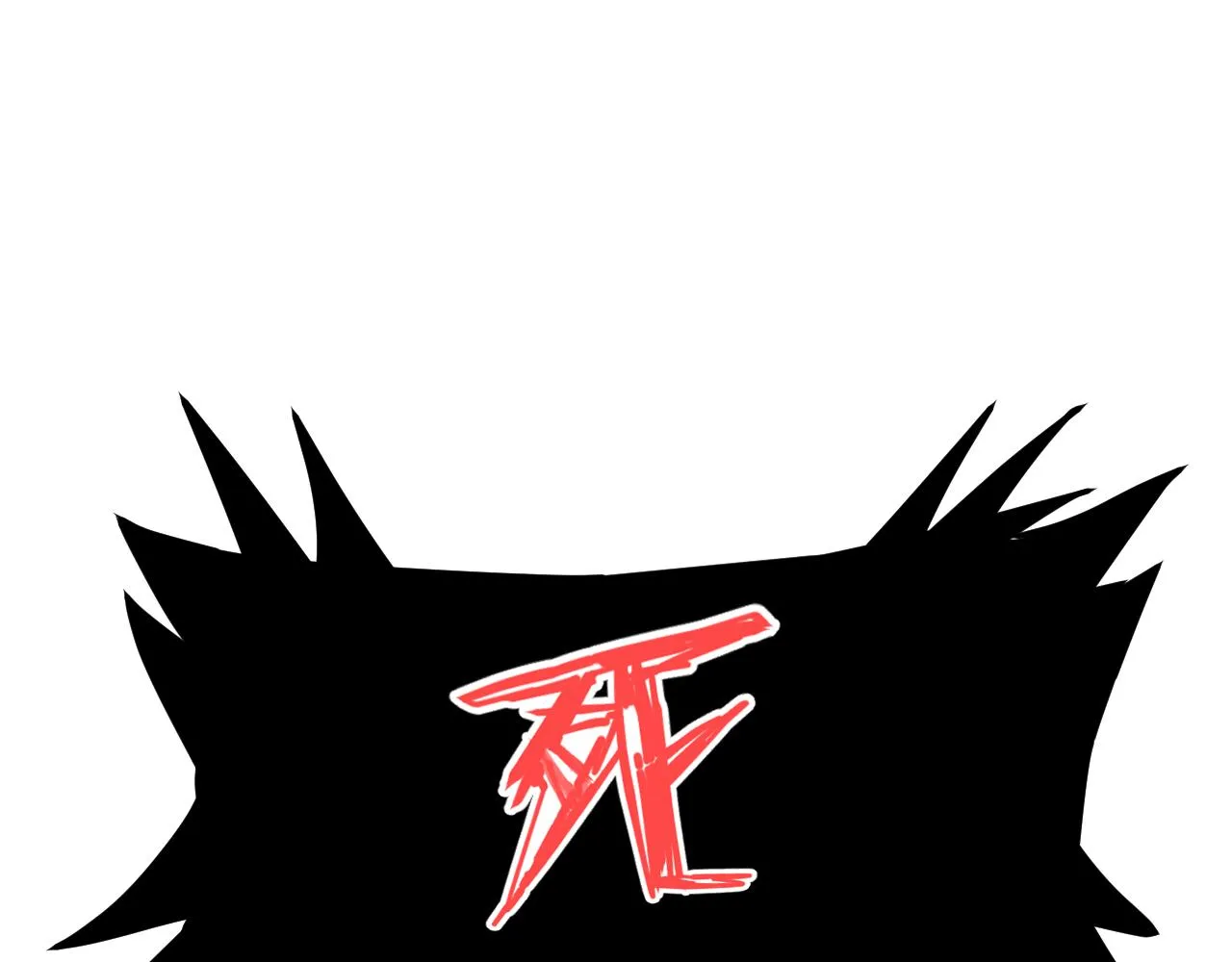 第27话 【活木森林】 第168页
