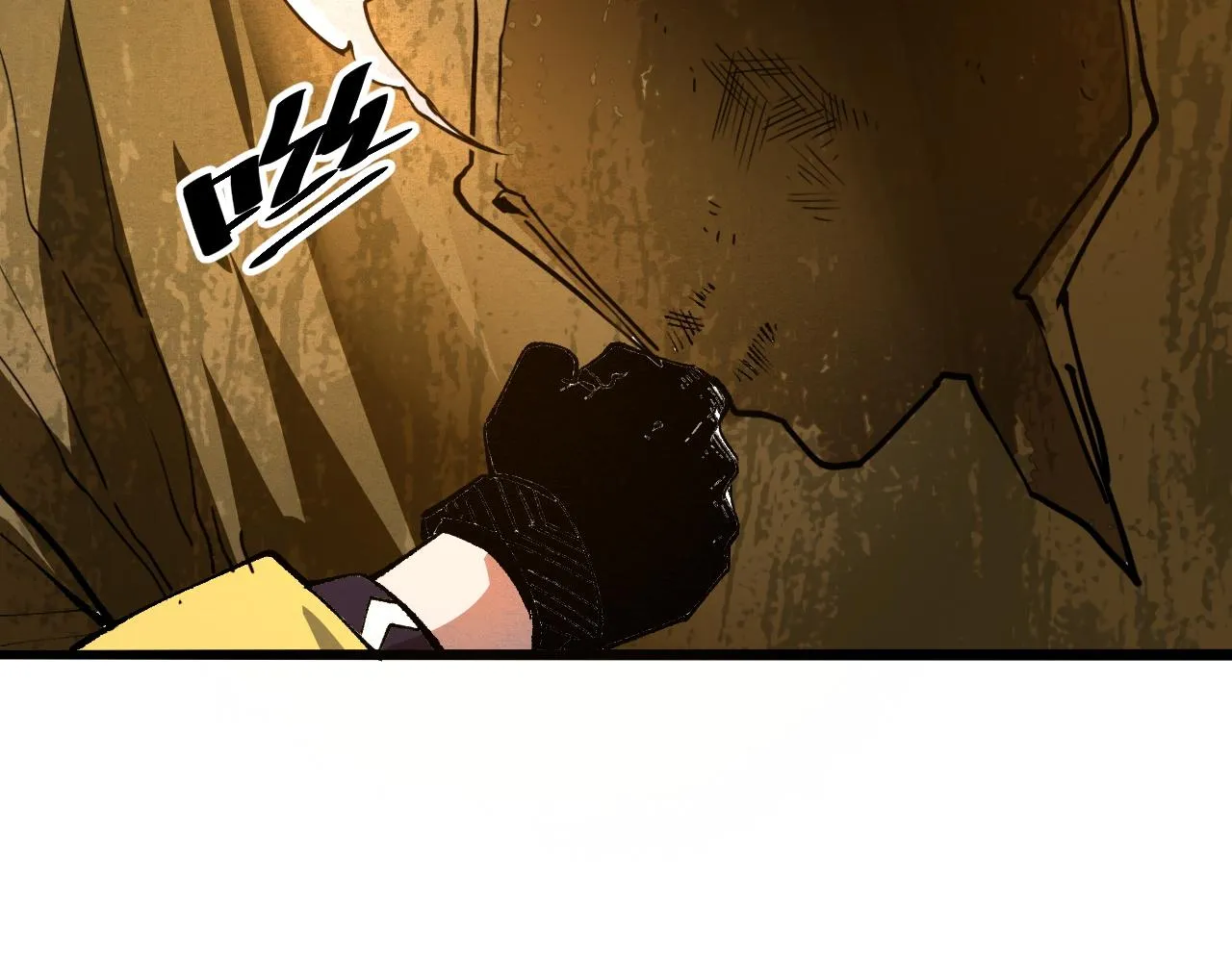 第28话 转职开始 第31页