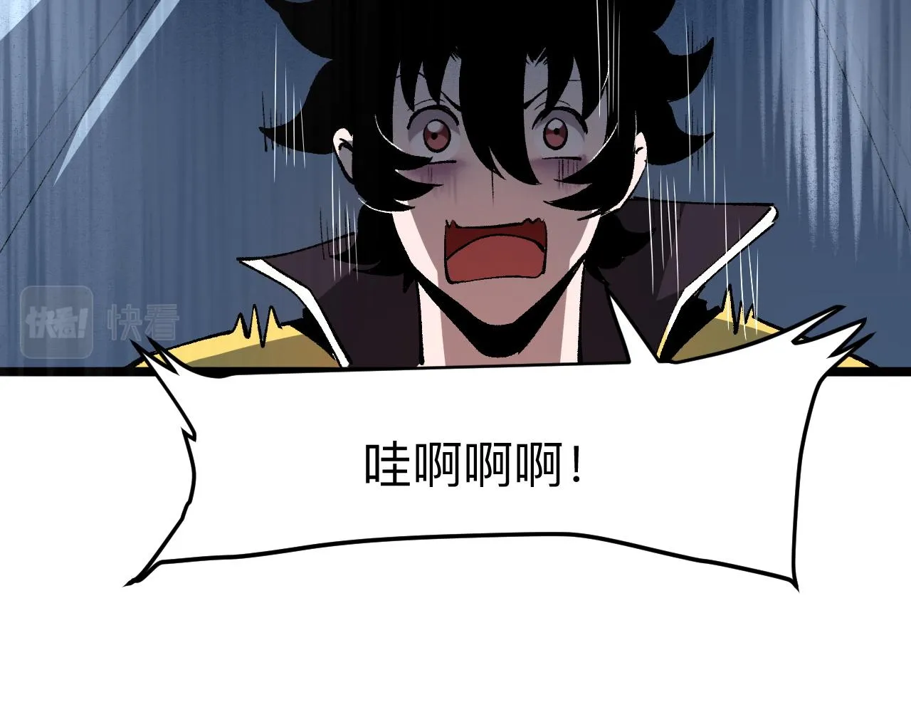 第31话 探寻双倍经验地下城 第102页