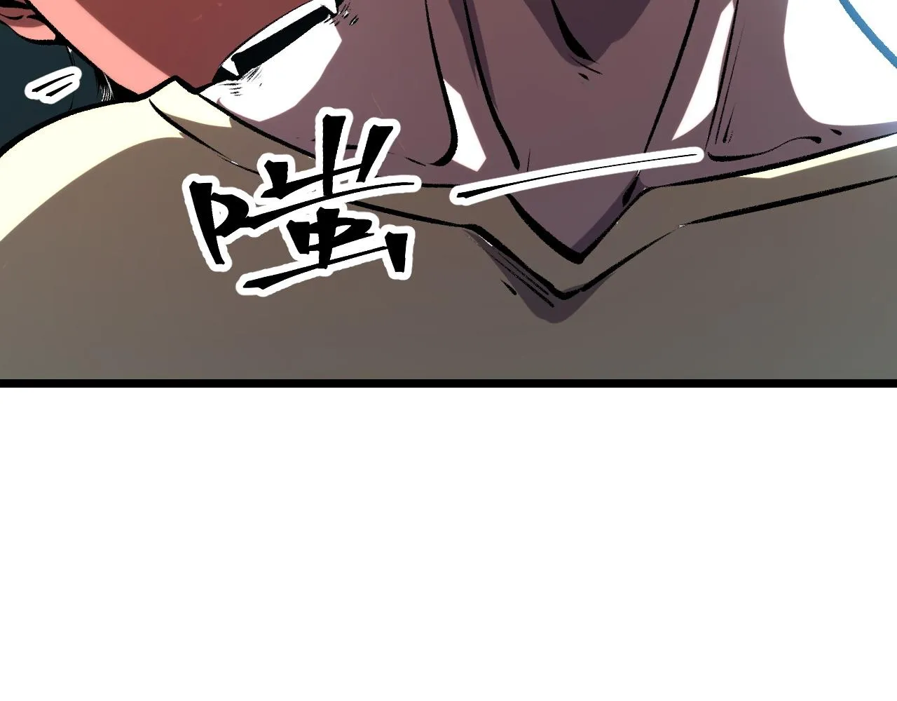 第64话 敌后侦察！魔神遭遇战 第156页