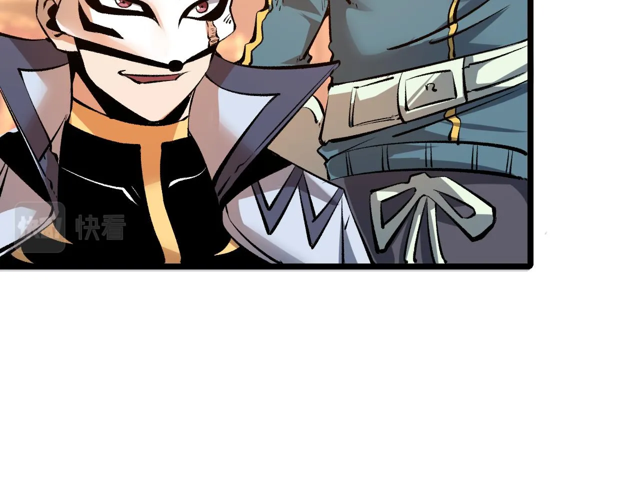 第60话 赌局？ 第70页