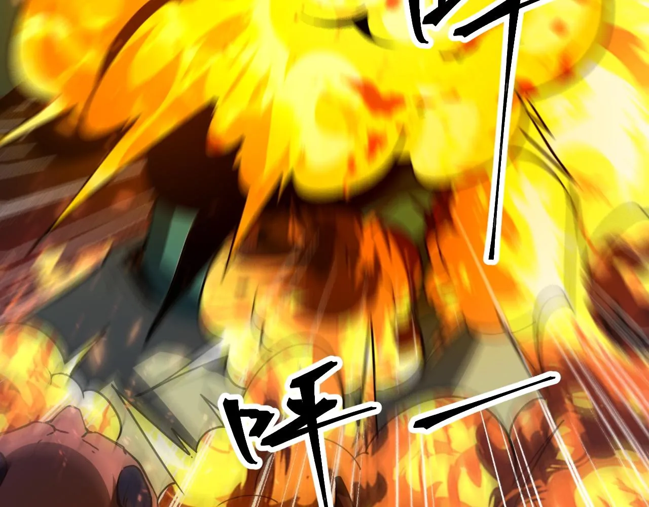 第69话 最强的一击！ 第74页