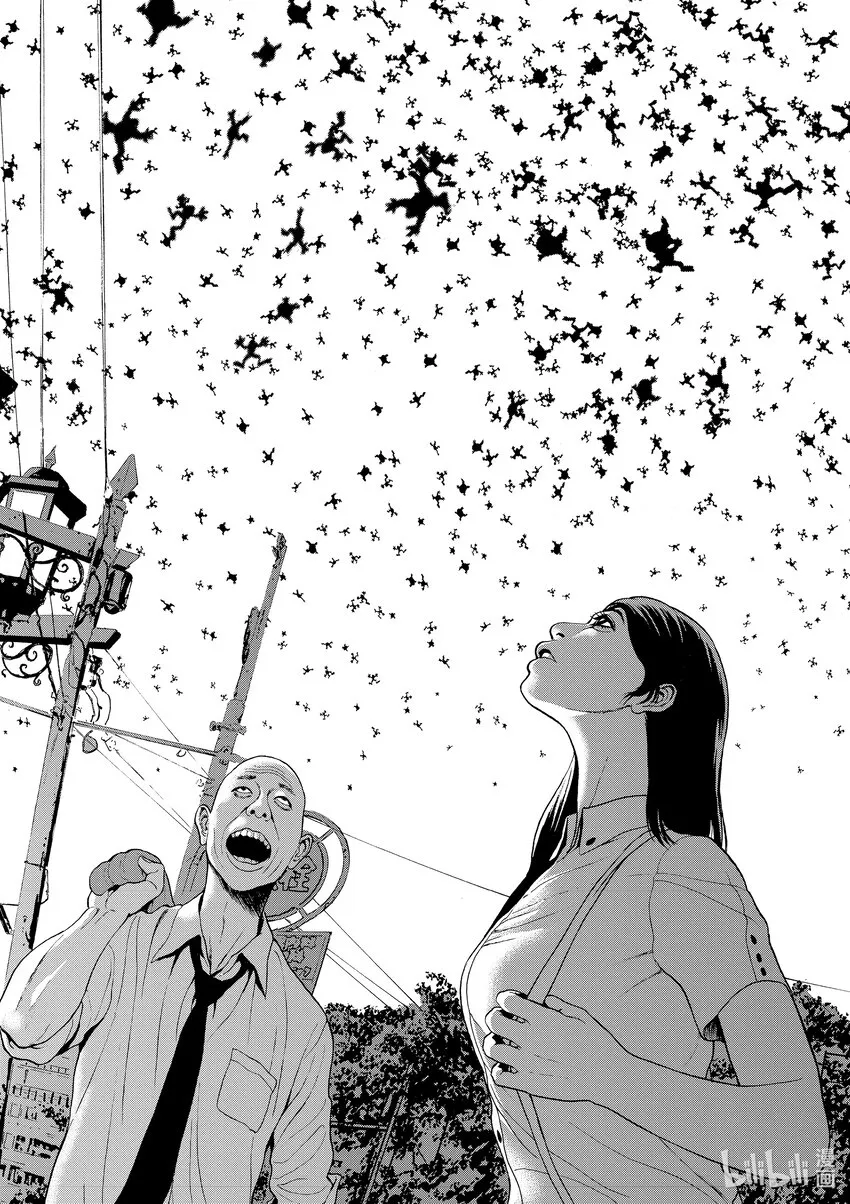 第1话 射爆茄子 第28页