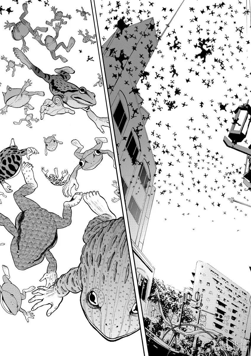第1话 射爆茄子 第29页