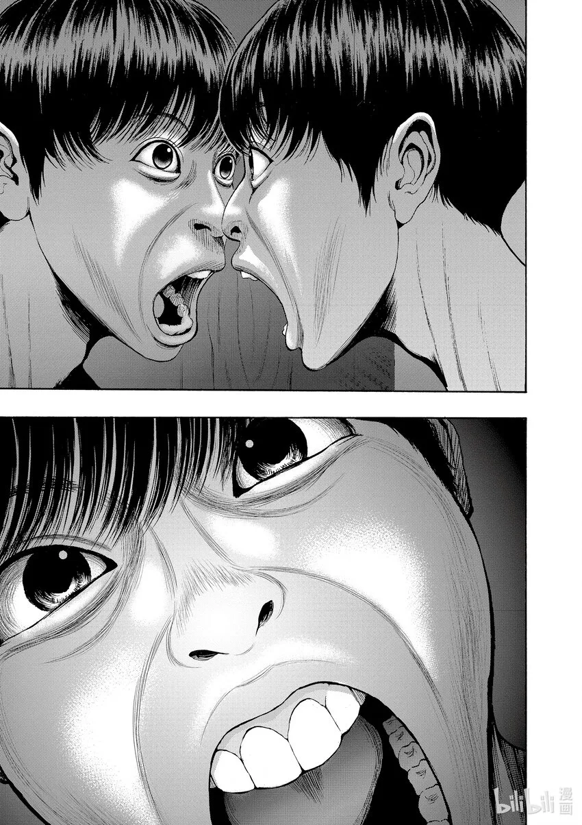 第1话 射爆茄子 第33页