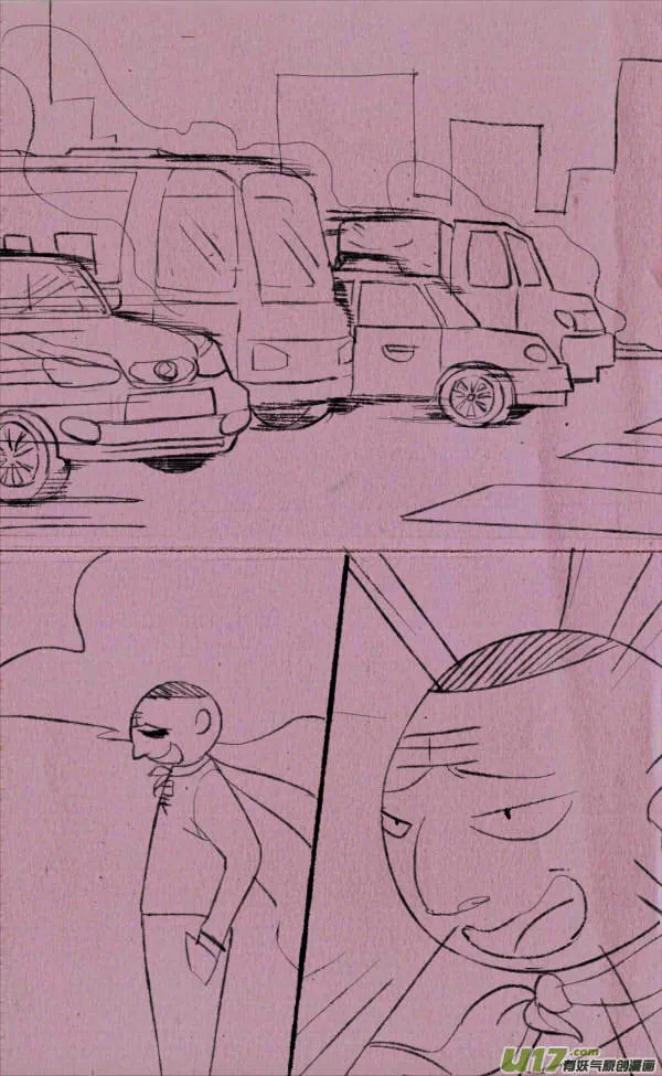 菊叔挡车 第1页