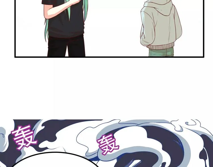 第37话 我们不是这样的cp组合！ 第37页