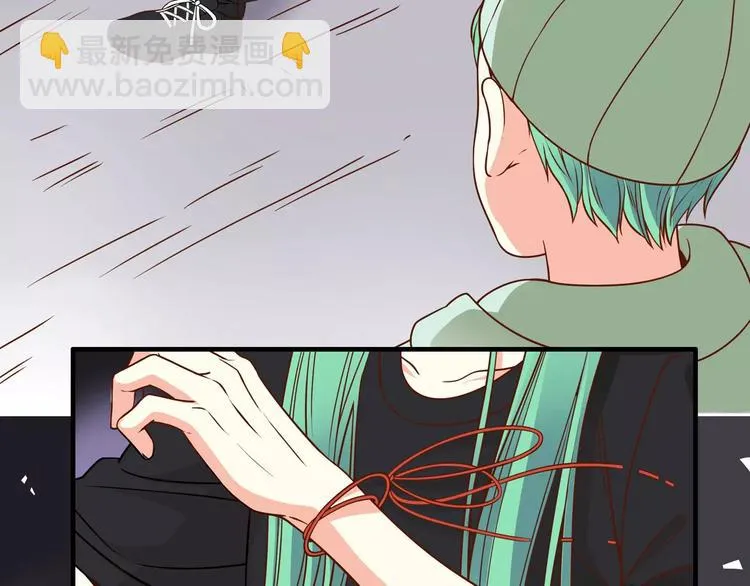 第37话 我们不是这样的cp组合！ 第48页