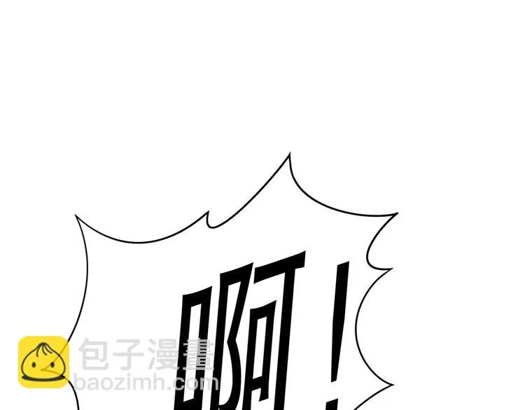 第37话 我们不是这样的cp组合！ 第51页
