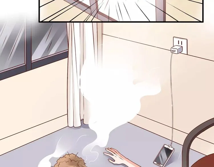 第37话 我们不是这样的cp组合！ 第53页