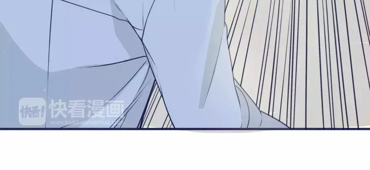 第37话 我们不是这样的cp组合！ 第94页