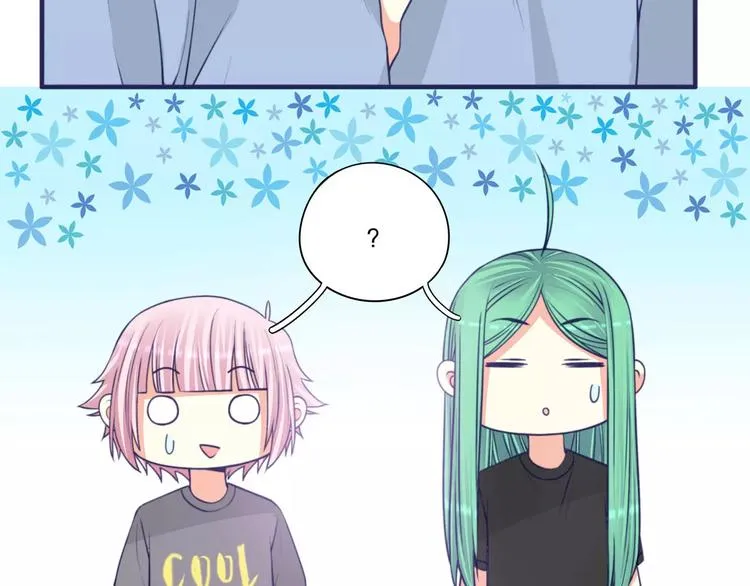 第37话 我们不是这样的cp组合！ 第97页