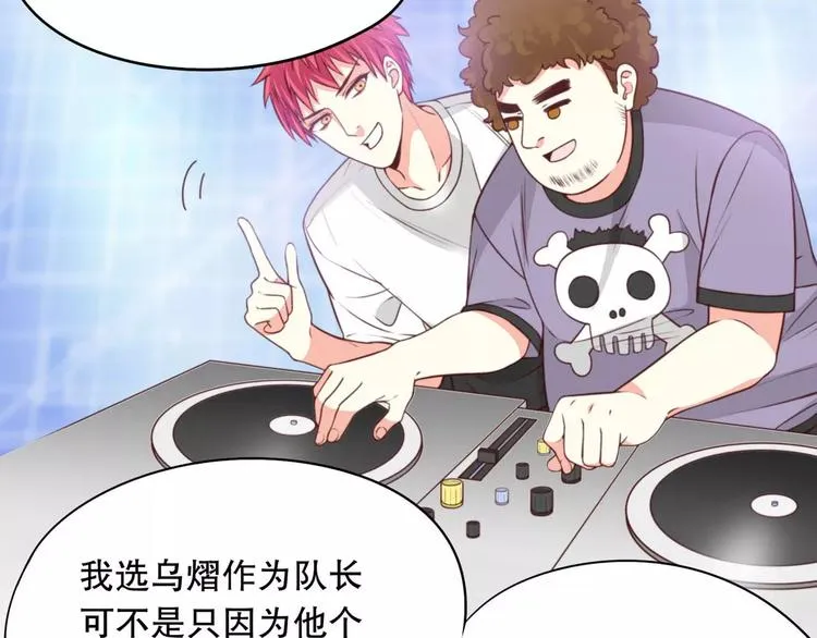 第37话 我们不是这样的cp组合！ 第115页
