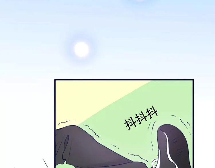 第37话 我们不是这样的cp组合！ 第125页
