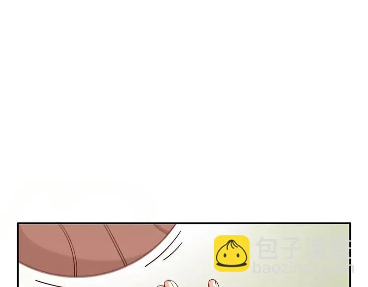 第36话 节目策划你出来！ 第4页