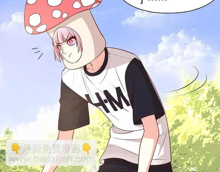 第36话 节目策划你出来！ 第10页