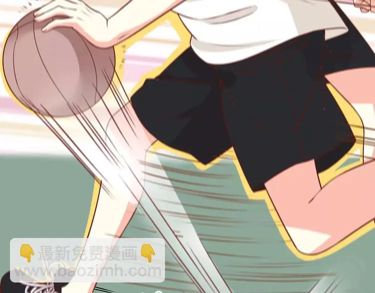 第36话 节目策划你出来！ 第24页
