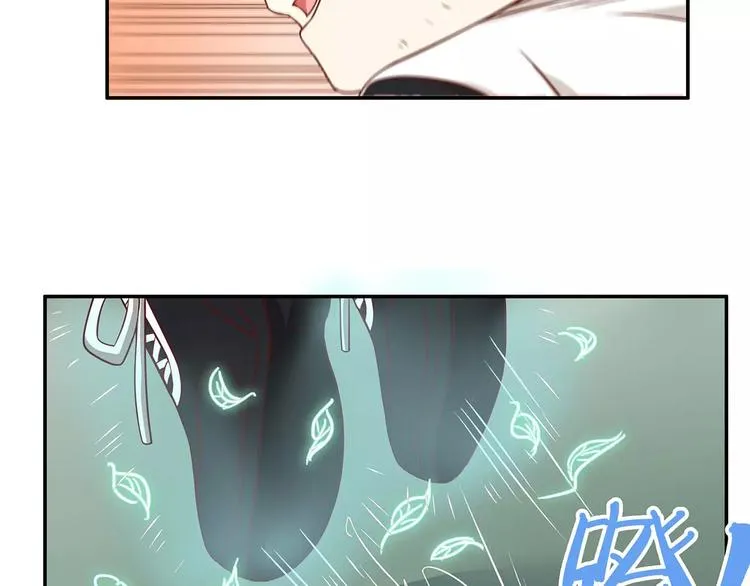 第36话 节目策划你出来！ 第26页
