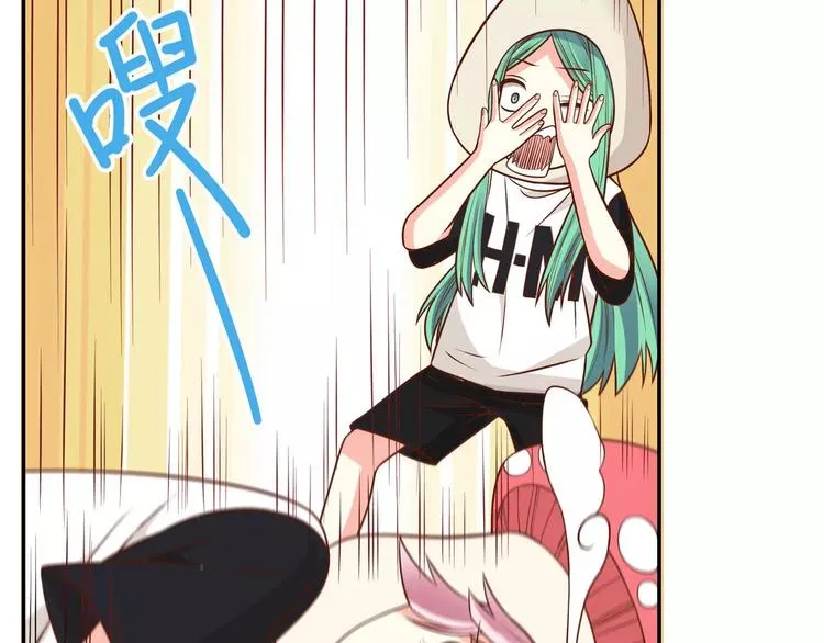 第36话 节目策划你出来！ 第35页