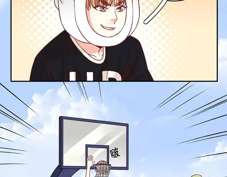 第36话 节目策划你出来！ 第50页