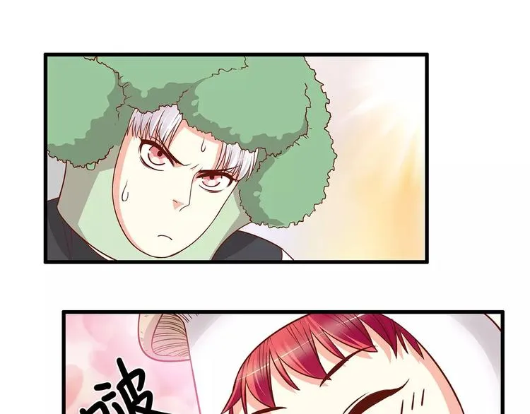 第36话 节目策划你出来！ 第61页