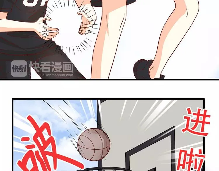 第36话 节目策划你出来！ 第66页