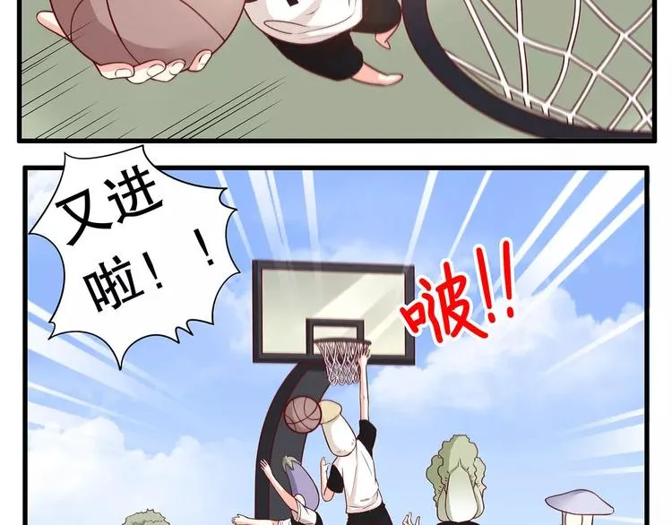 第36话 节目策划你出来！ 第70页