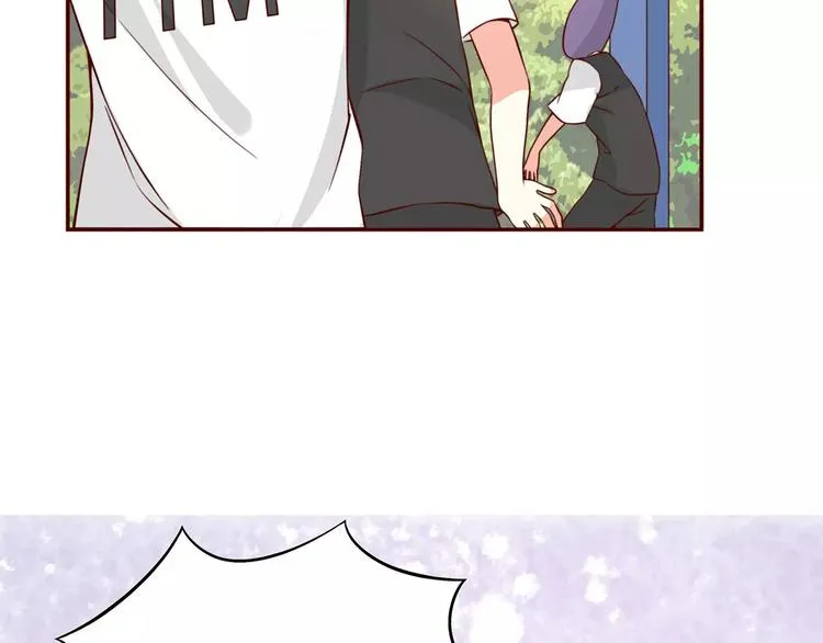 第36话 节目策划你出来！ 第75页