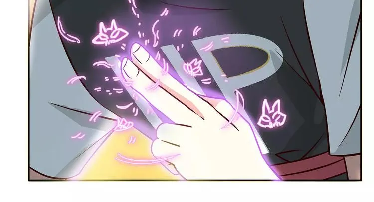 第36话 节目策划你出来！ 第103页