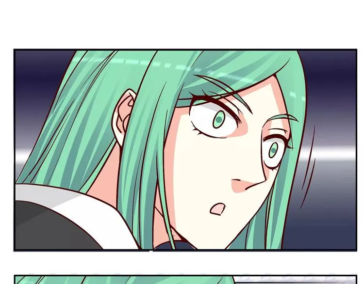 第36话 节目策划你出来！ 第104页