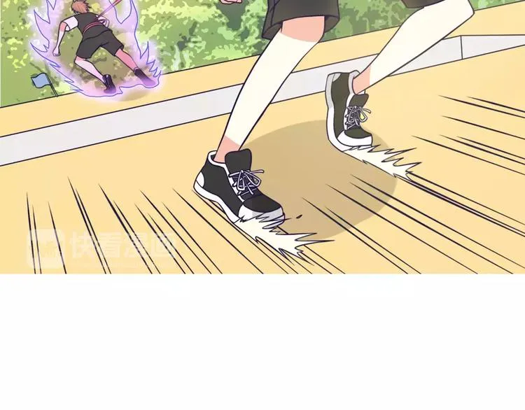 第36话 节目策划你出来！ 第107页