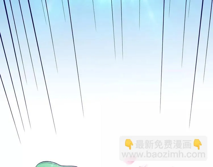 第36话 节目策划你出来！ 第117页
