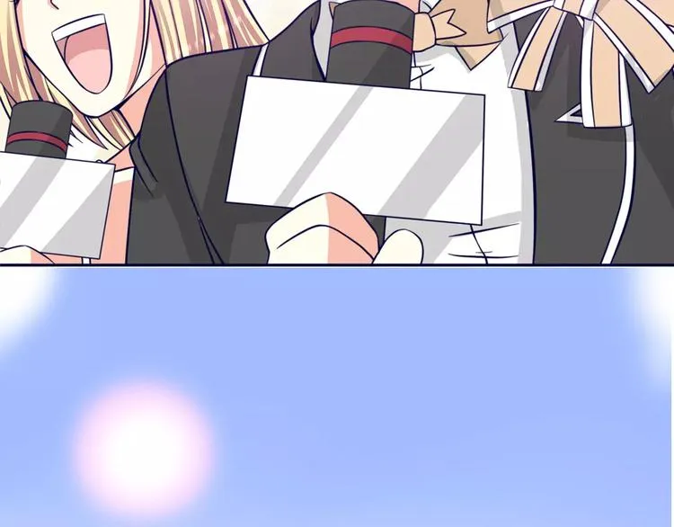第36话 节目策划你出来！ 第121页