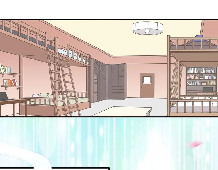 第25话 皮裤孽缘！ 第69页