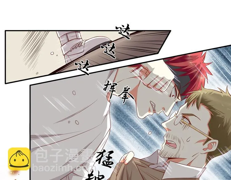第19话 投票榜第一！ 第10页