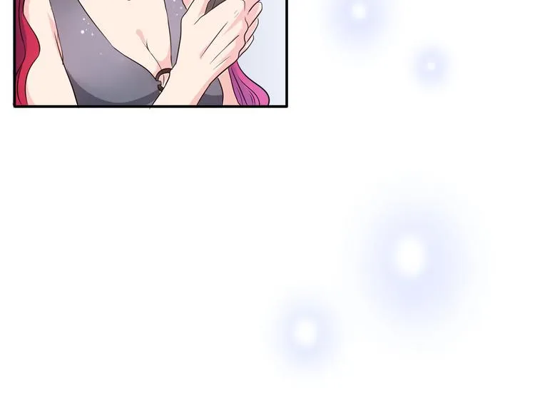 第5话 当明星也不容易！ 第28页