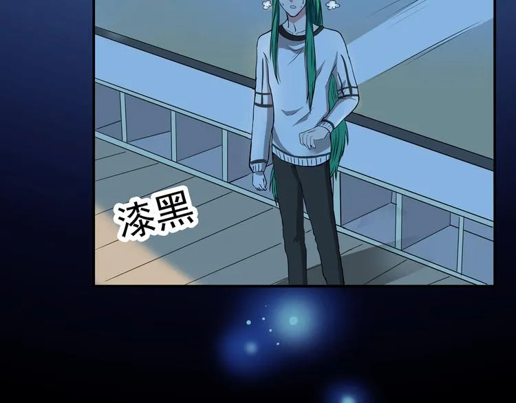 第6话 不会跳舞的神不是好爱豆！！ 第44页