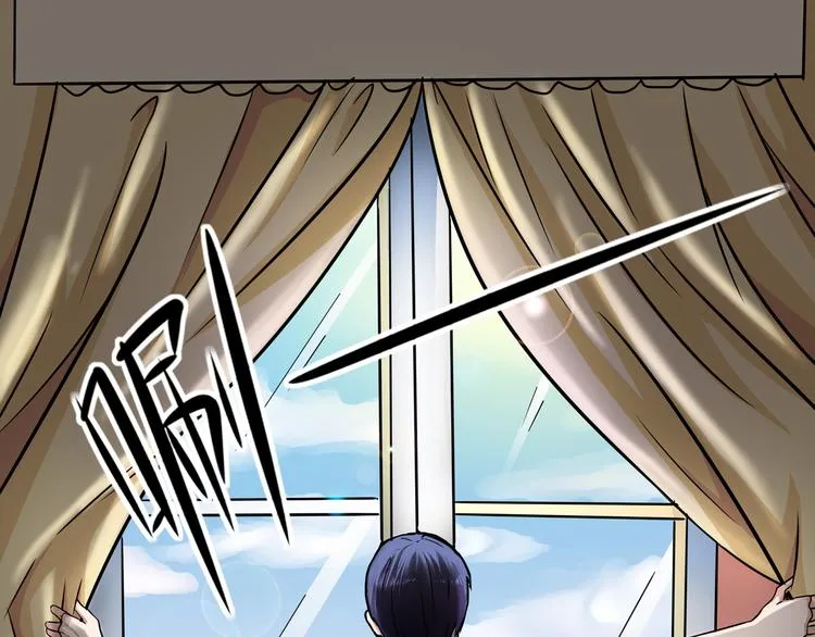 第6话 不会跳舞的神不是好爱豆！！ 第70页