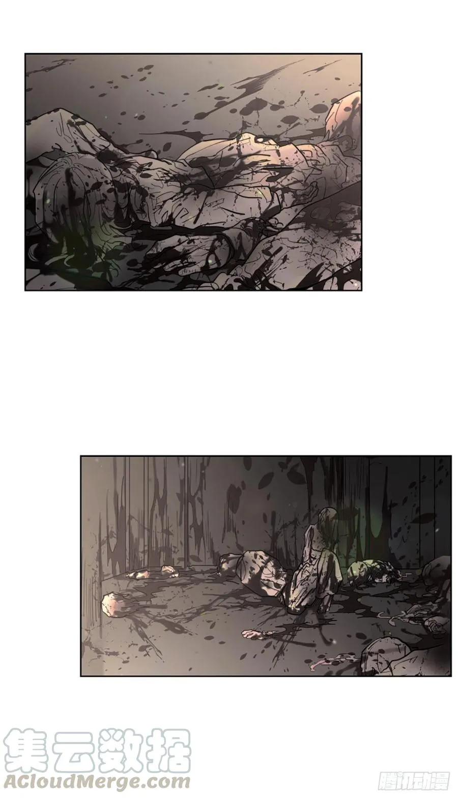 57.森林里住着恶魔 第15页