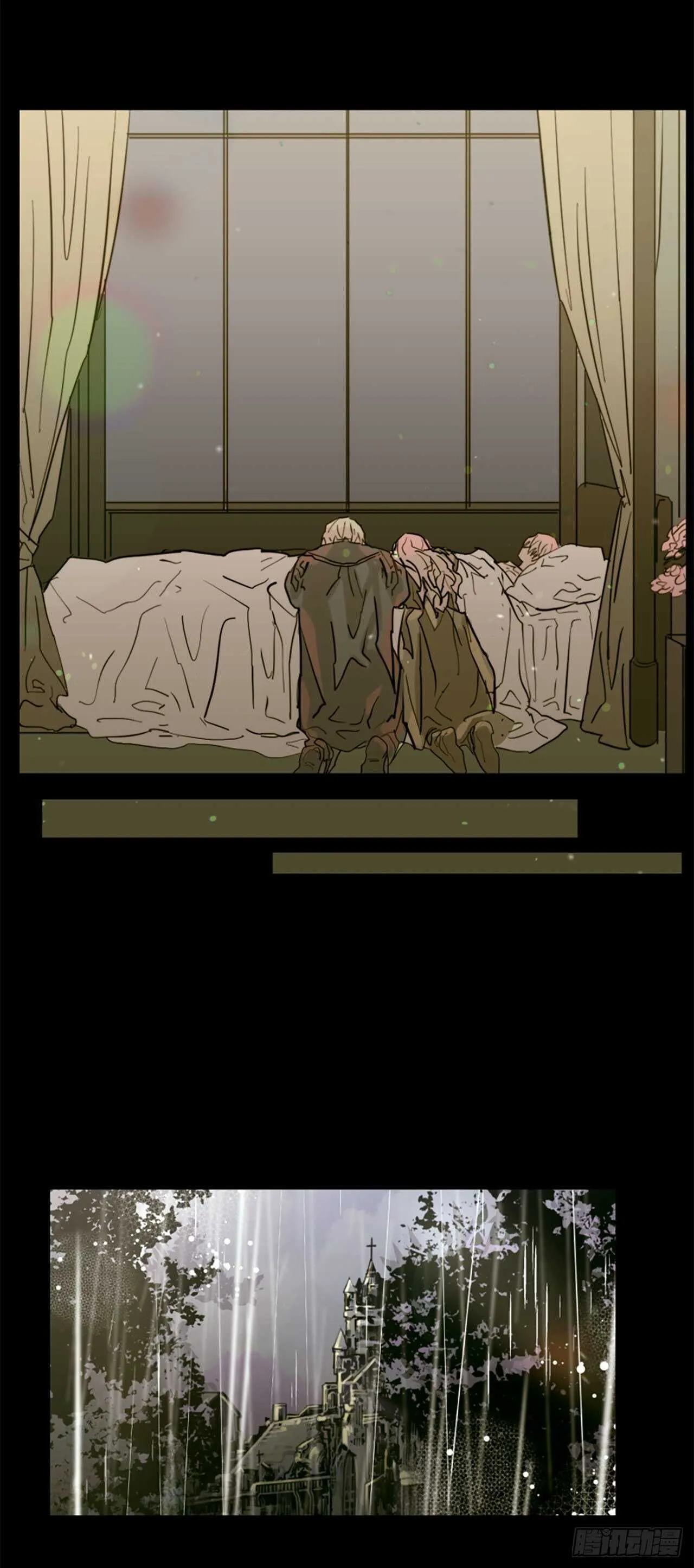 39.离开 第21页