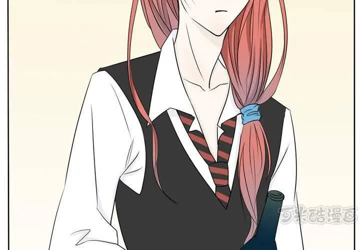 第四话 LONG HAIR 第17页