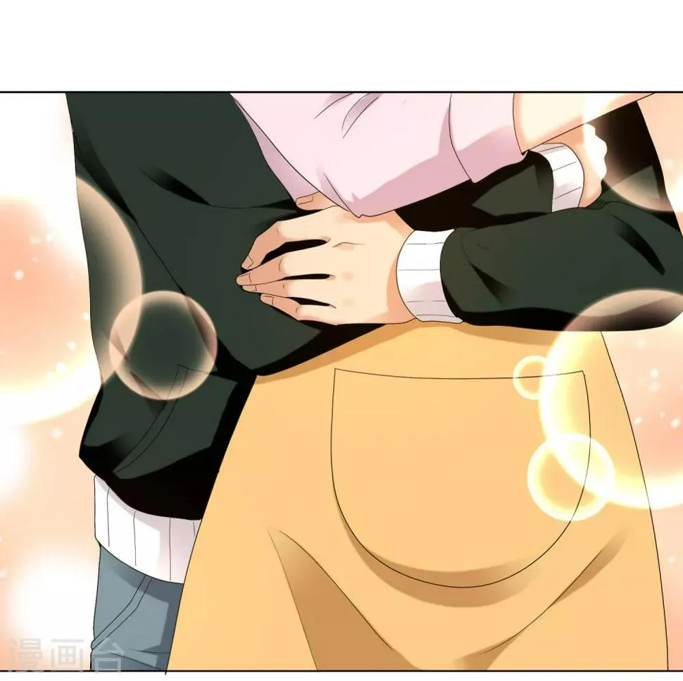 第223话 零 第15页