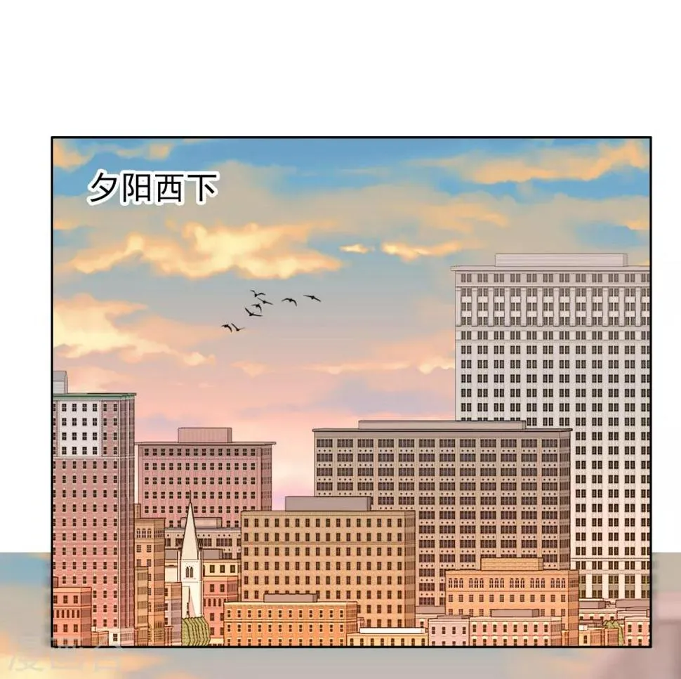 第222话 从心出发 第27页