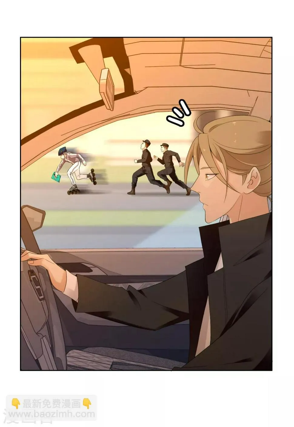 第221话 热爱 第17页