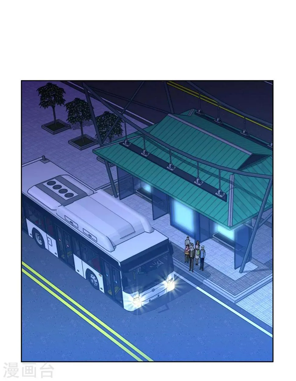 第218话 机会男得1 第2页